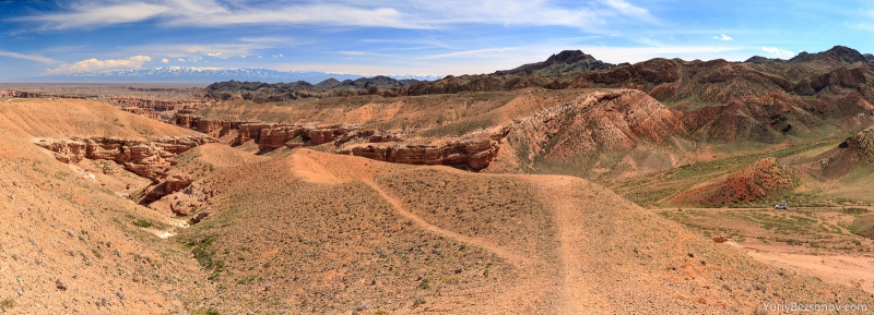 7614-panorama_charyn-canyon.jpg