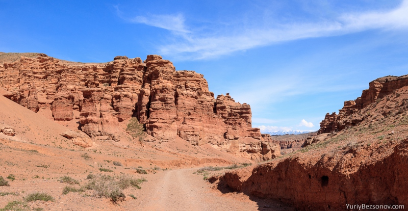 7765-panorama2_charyn-canyon.jpg