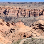 7814-charyn-canyon.jpg