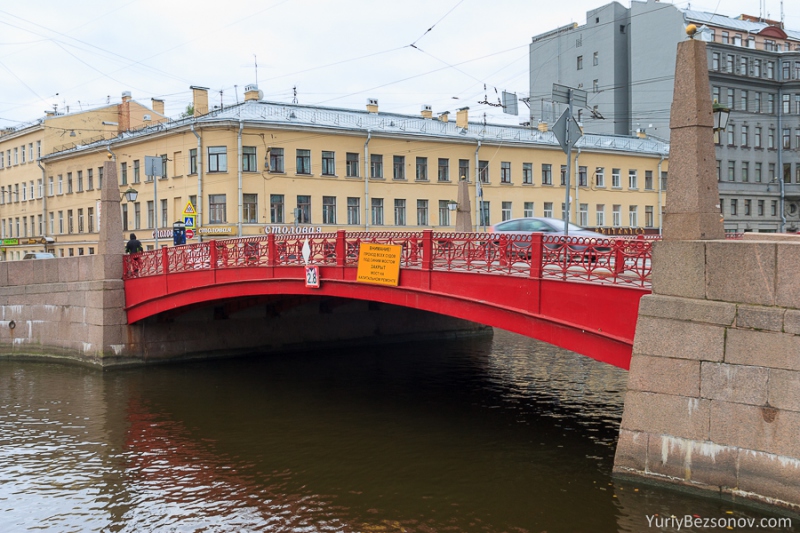 3275-red-bridge.jpg