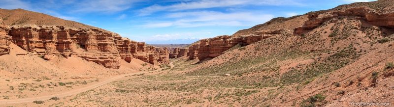 7646-panorama_charyn-canyon.jpg