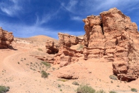 Charyn Canyon