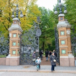 Mikhailovsky Garden